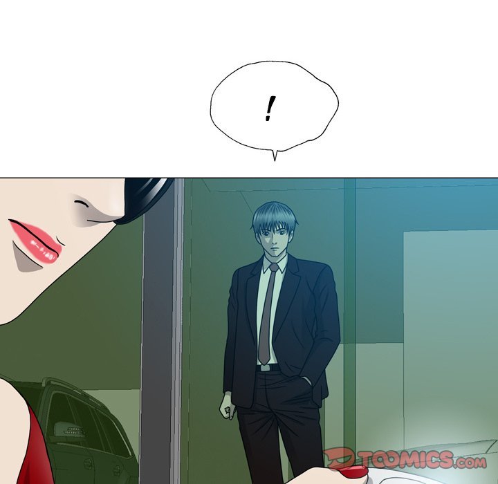 Disfigured Manhwa - Chapter 15 Page 33