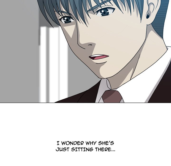 Disfigured Manhwa - Chapter 15 Page 42