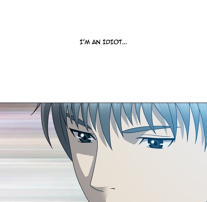 Disfigured Manhwa - Chapter 15 Page 44