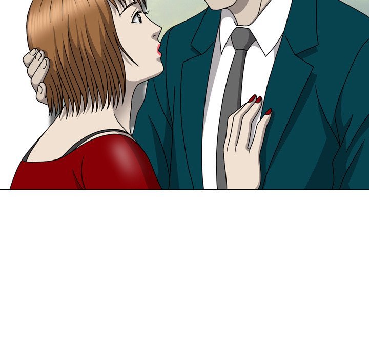 Disfigured Manhwa - Chapter 15 Page 76