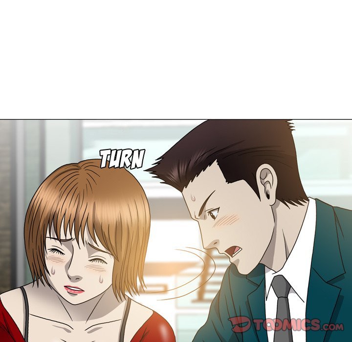 Disfigured Manhwa - Chapter 15 Page 81