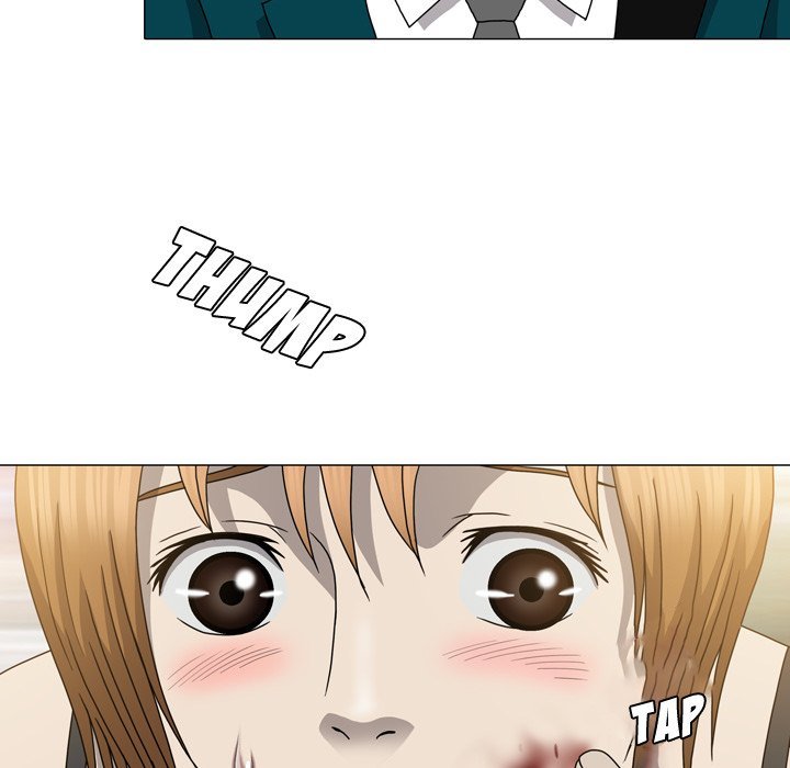 Disfigured Manhwa - Chapter 15 Page 86