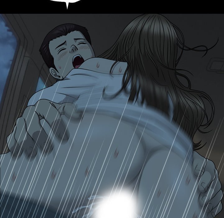 Disfigured Manhwa - Chapter 14 Page 19