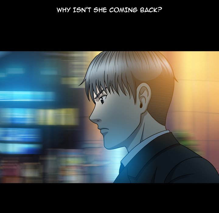 Disfigured Manhwa - Chapter 14 Page 42