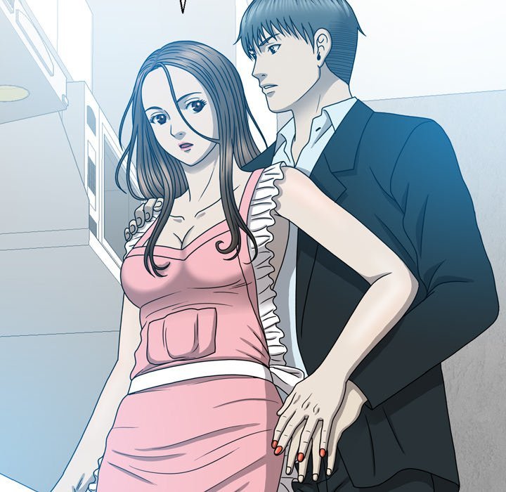 Disfigured Manhwa - Chapter 14 Page 67