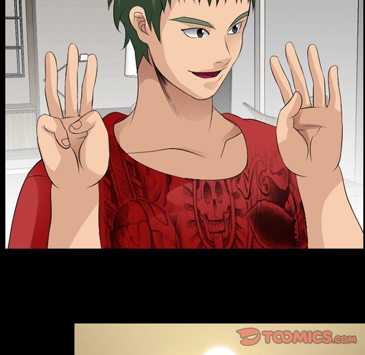 Midsummer Night's Dream Manhwa - Chapter 11 Page 45