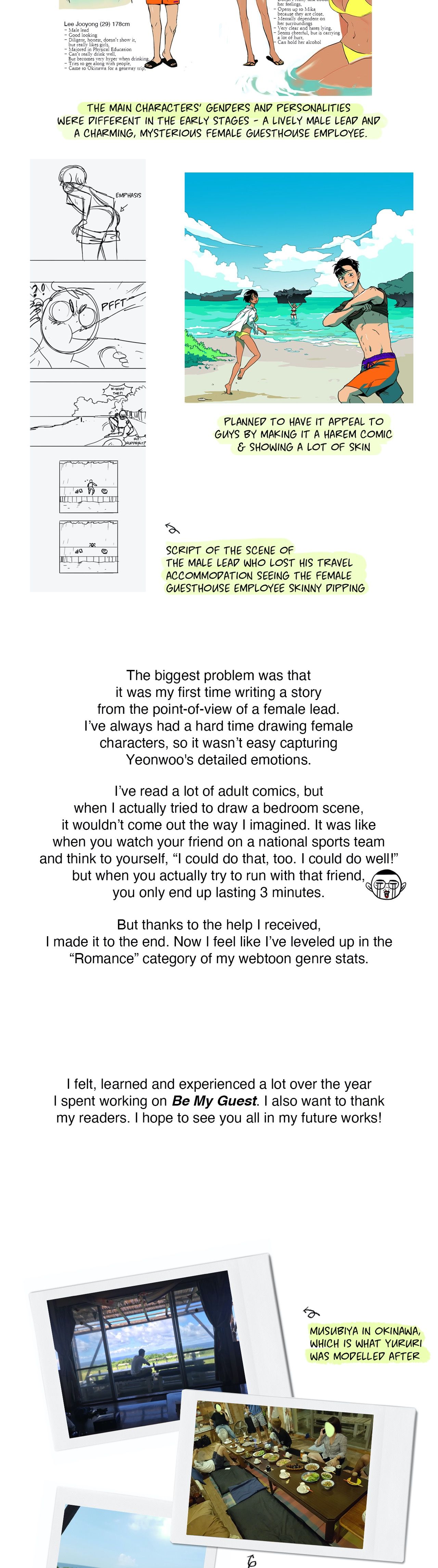 Be My Guest Manhwa - Epilogue Page 1