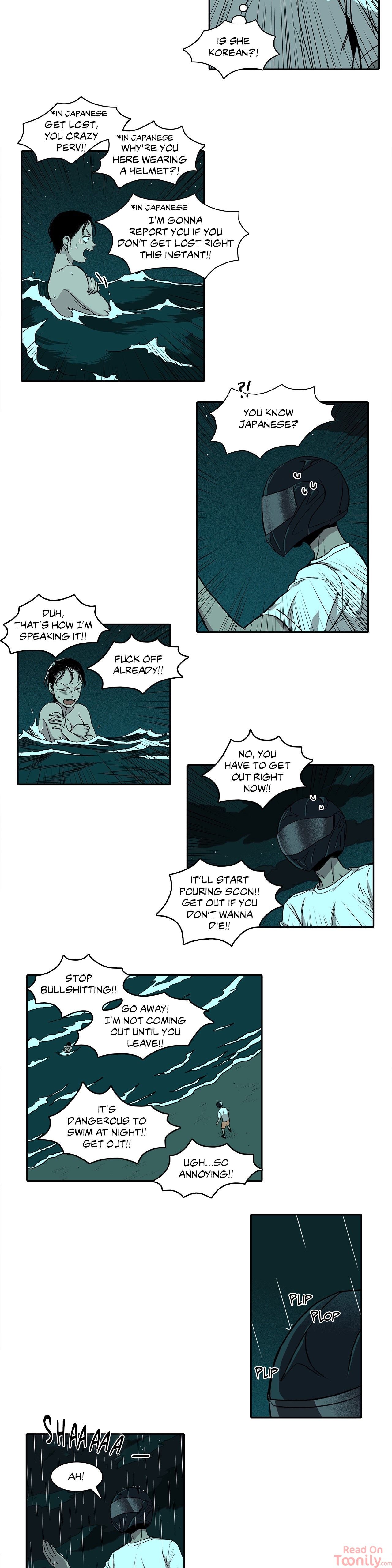 Be My Guest Manhwa - Chapter 1 Page 12