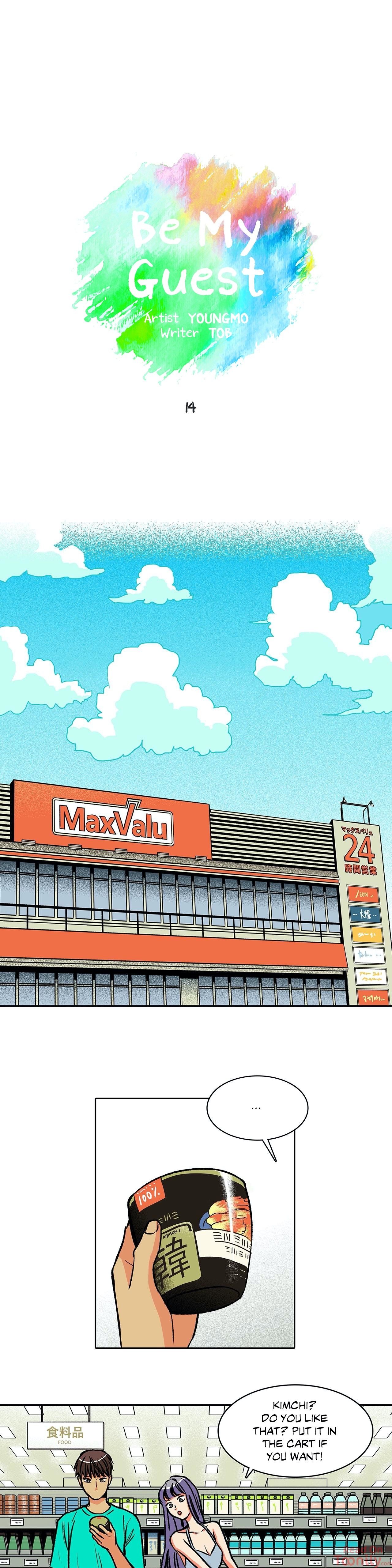 Be My Guest Manhwa - Chapter 14 Page 0