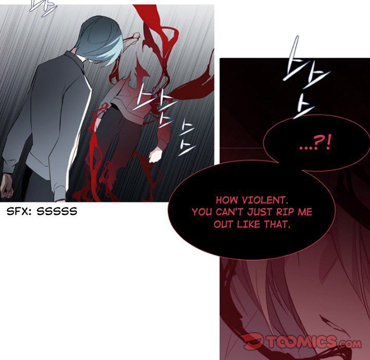 ANZ Manhwa - Chapter 79 Page 21