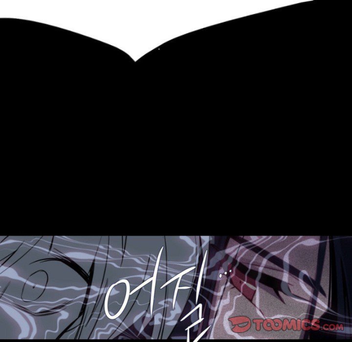 ANZ Manhwa - Chapter 79 Page 55