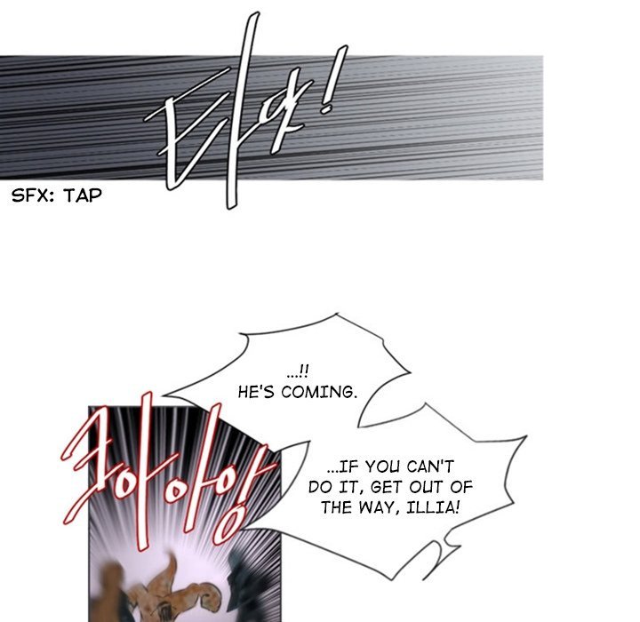 ANZ Manhwa - Chapter 36 Page 77