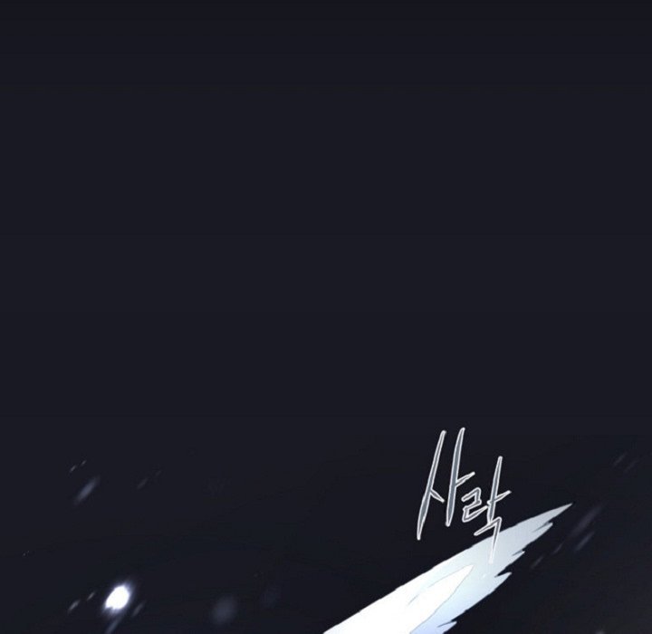 ANZ Manhwa - Chapter 68 Page 4