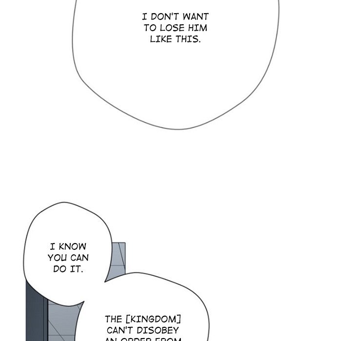 ANZ Manhwa - Chapter 85 Page 27