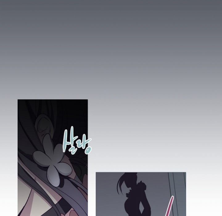 ANZ Manhwa - Chapter 85 Page 47