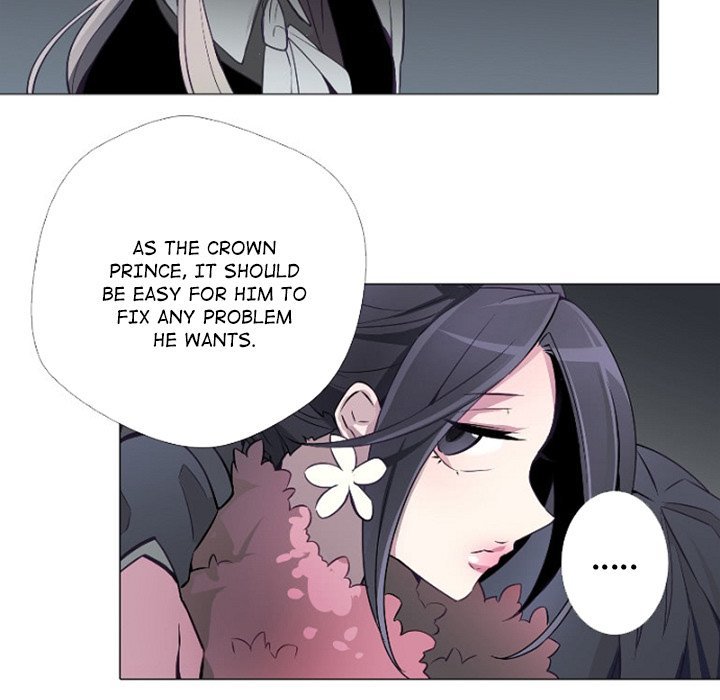 ANZ Manhwa - Chapter 85 Page 65