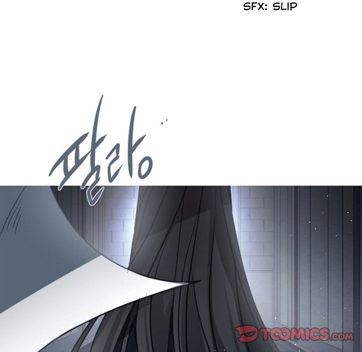 ANZ Manhwa - Chapter 85 Page 85