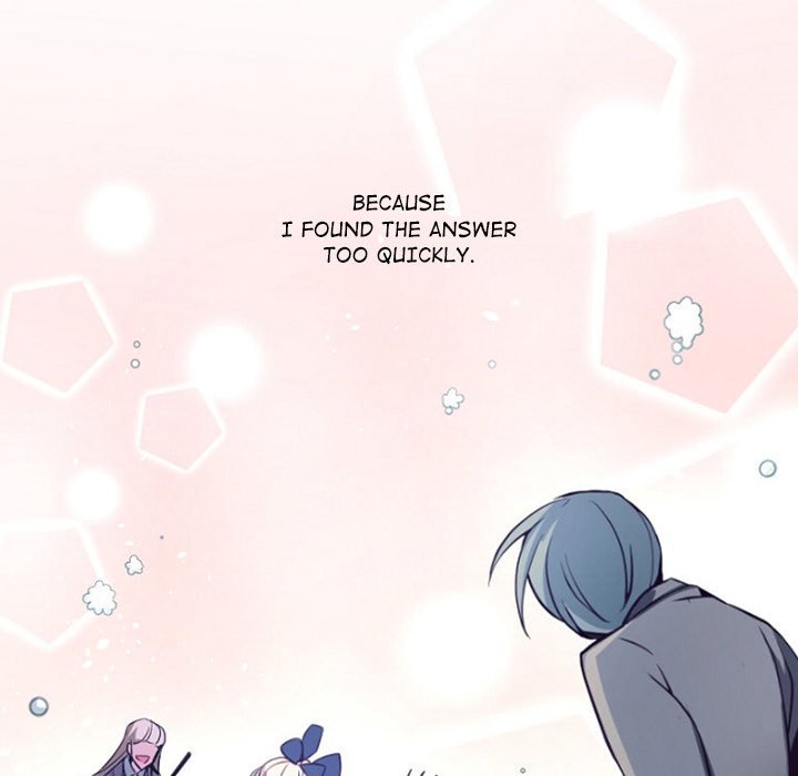 ANZ Manhwa - Chapter 85 Page 96