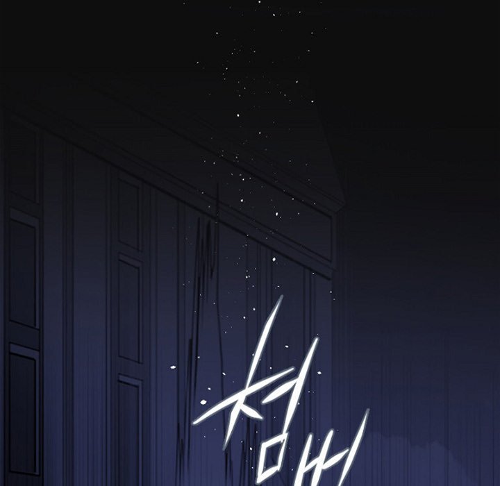 ANZ Manhwa - Chapter 85 Page 110