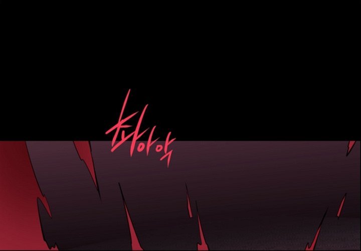 ANZ Manhwa - Chapter 100 Page 0