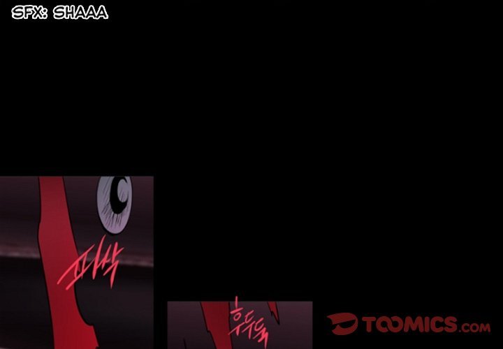 ANZ Manhwa - Chapter 100 Page 1