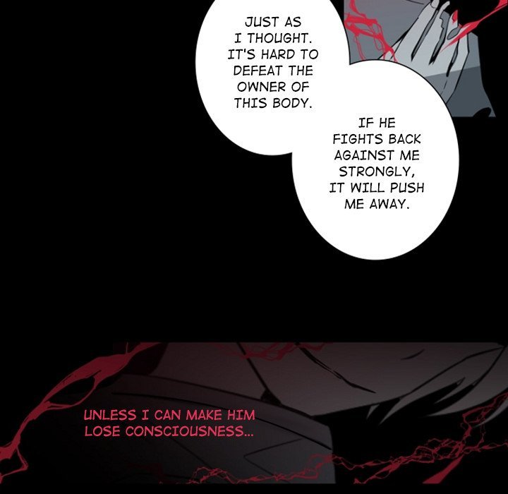 ANZ Manhwa - Chapter 100 Page 48