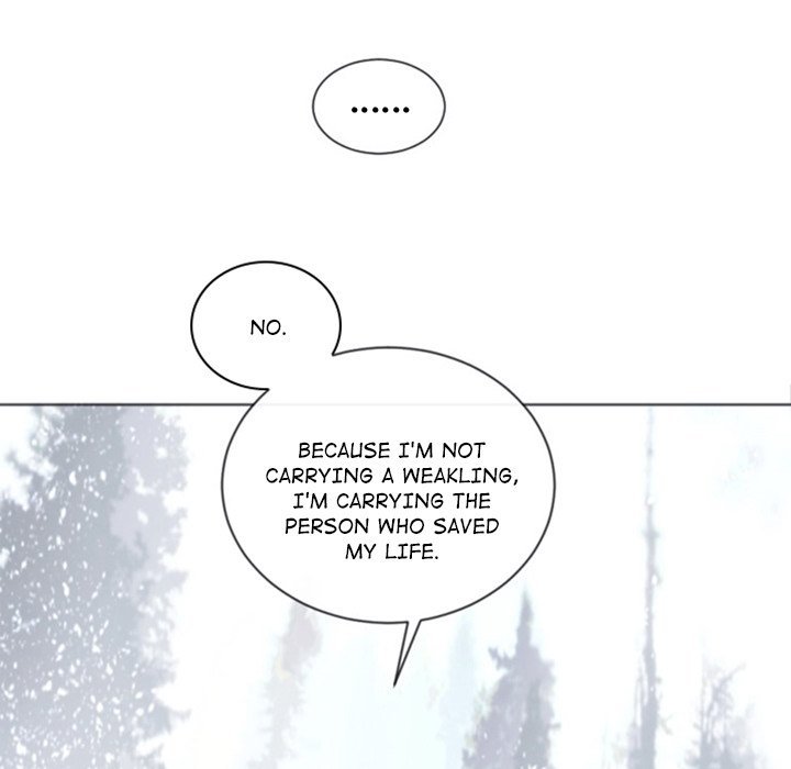 ANZ Manhwa - Chapter 38 Page 12