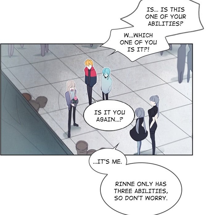 ANZ Manhwa - Chapter 23 Page 24