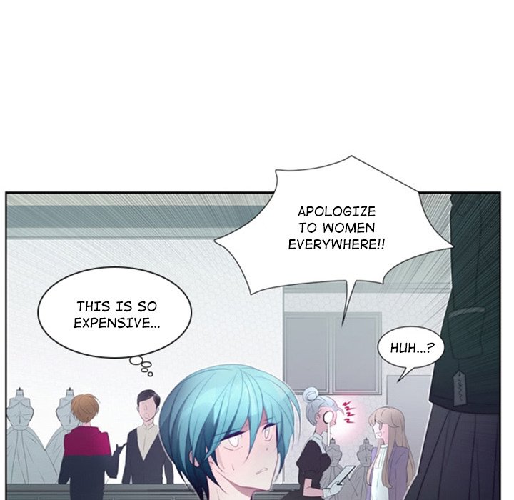 ANZ Manhwa - Chapter 23 Page 46