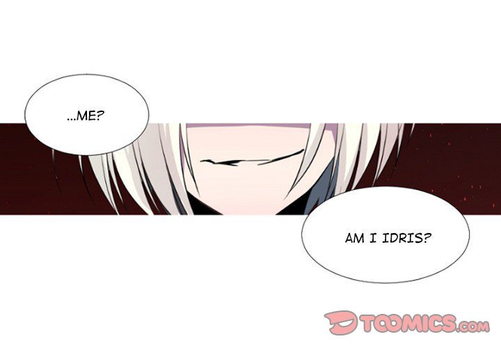 ANZ Manhwa - Chapter 80 Page 3