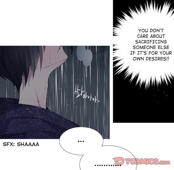 ANZ Manhwa - Chapter 80 Page 23