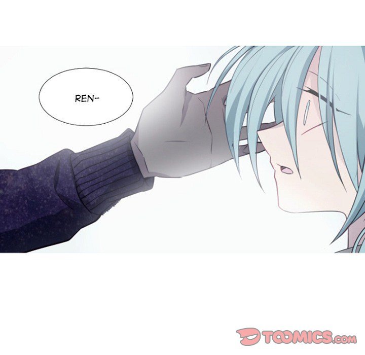 ANZ Manhwa - Chapter 80 Page 75