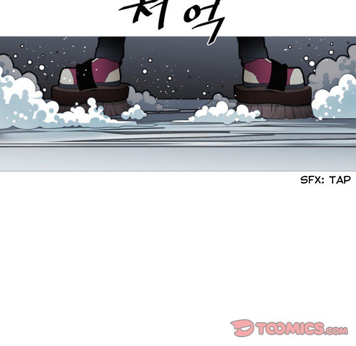 ANZ Manhwa - Chapter 55 Page 19