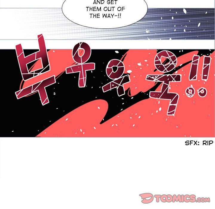 ANZ Manhwa - Chapter 55 Page 53