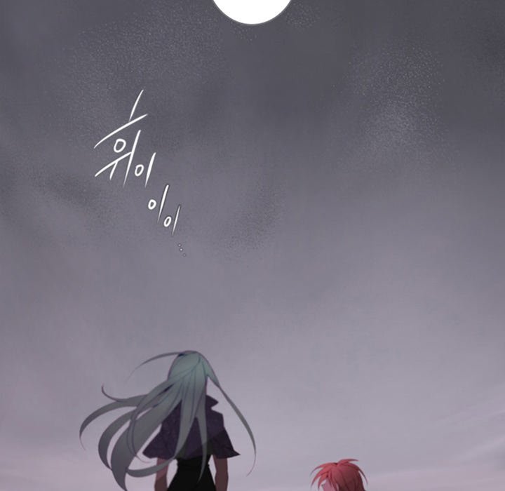 ANZ Manhwa - Chapter 40 Page 9