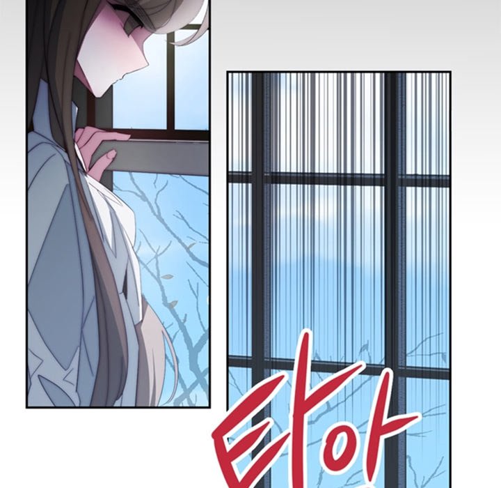 ANZ Manhwa - Chapter 28 Page 15