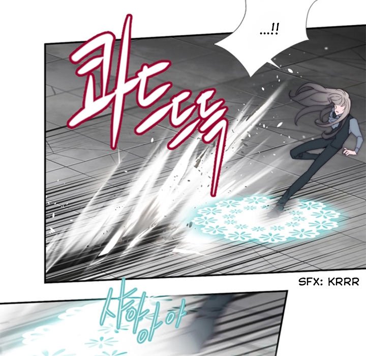 ANZ Manhwa - Chapter 28 Page 51