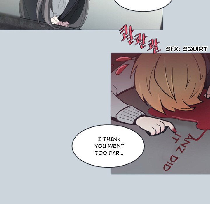 ANZ Manhwa - Chapter 82 Page 15