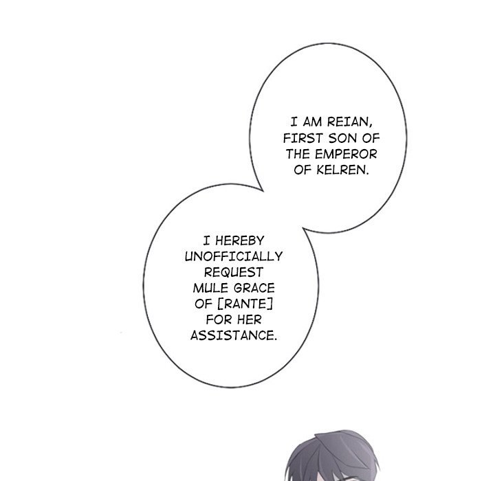 ANZ Manhwa - Chapter 82 Page 92