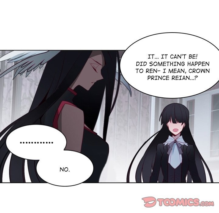 ANZ Manhwa - Chapter 48 Page 17