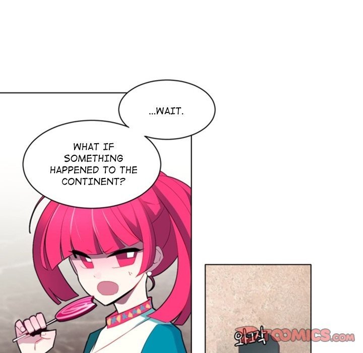 ANZ Manhwa - Chapter 48 Page 7