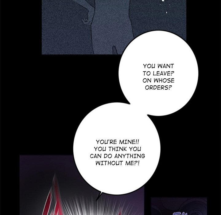 ANZ Manhwa - Chapter 29 Page 5