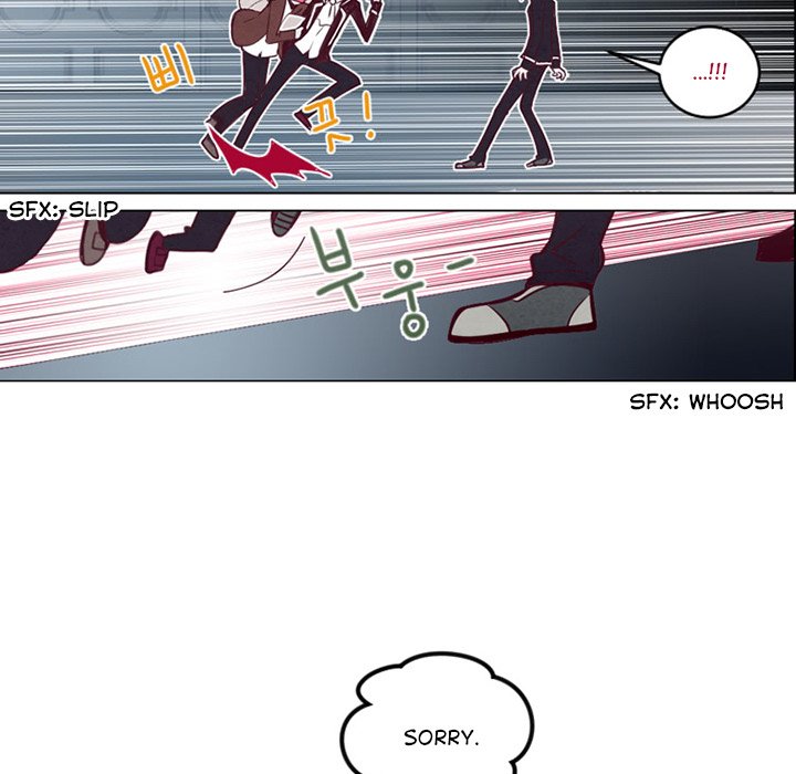 ANZ Manhwa - Chapter 5 Page 17