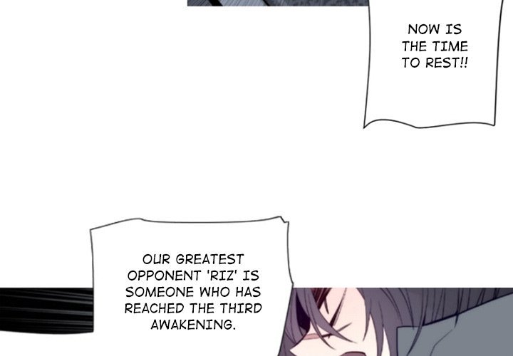 ANZ Manhwa - Chapter 103 Page 2