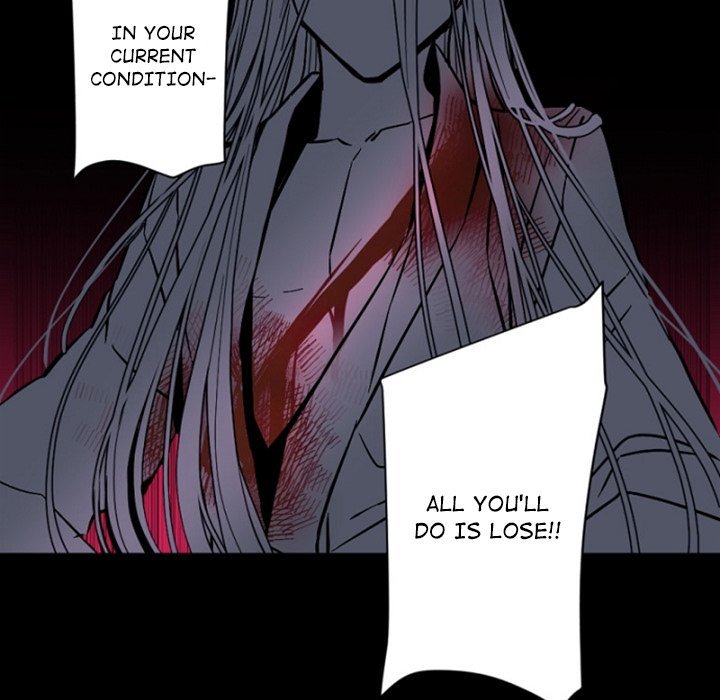 ANZ Manhwa - Chapter 103 Page 4