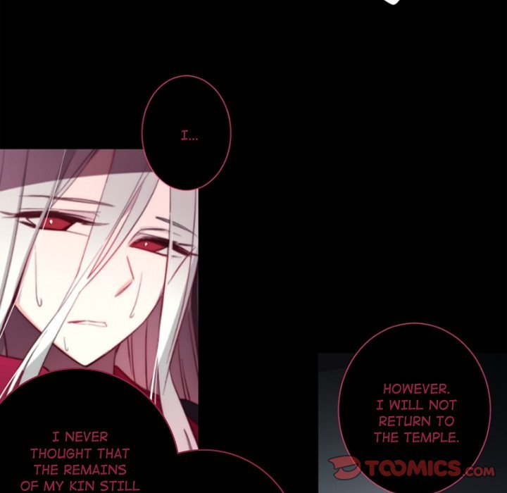 ANZ Manhwa - Chapter 103 Page 5