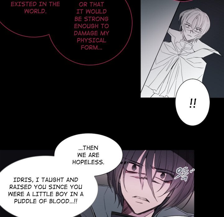 ANZ Manhwa - Chapter 103 Page 6