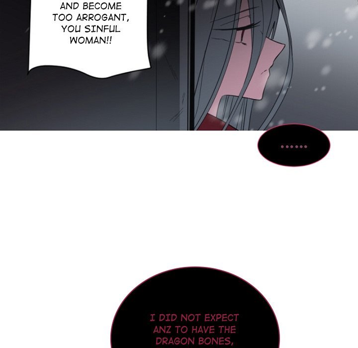 ANZ Manhwa - Chapter 103 Page 23