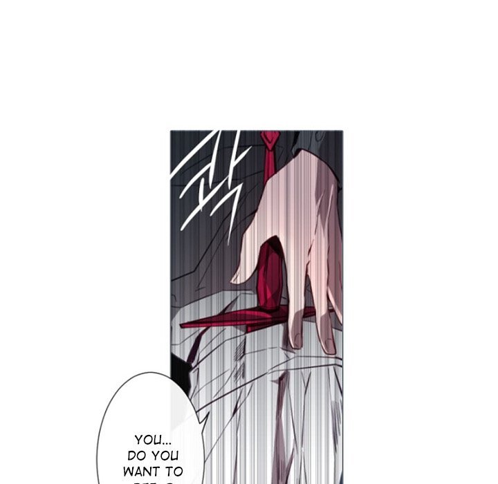 ANZ Manhwa - Chapter 103 Page 79