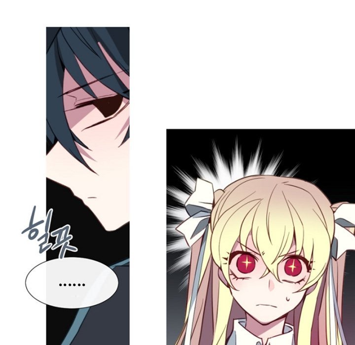 ANZ Manhwa - Chapter 103 Page 84